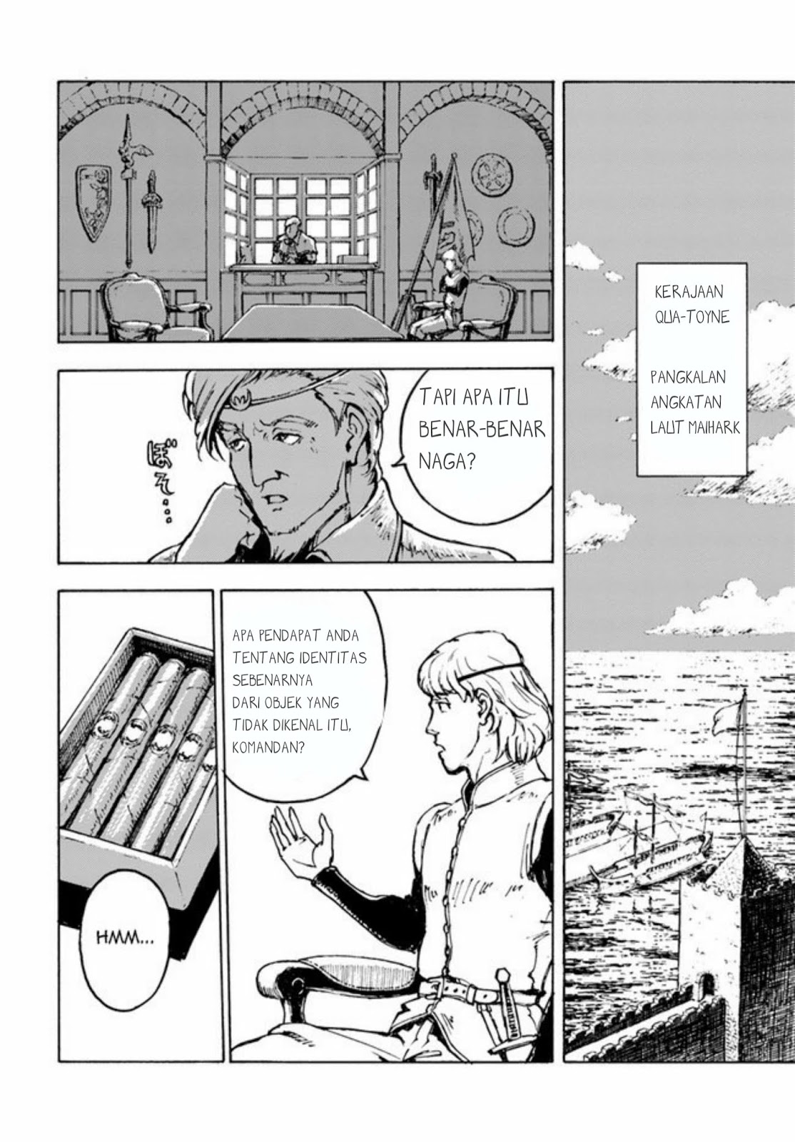 Nihonkoku Shoukan Chapter 01 Gambar 15